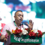 गगनकुमार थापा