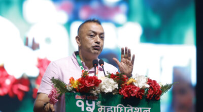गगनकुमार थापा