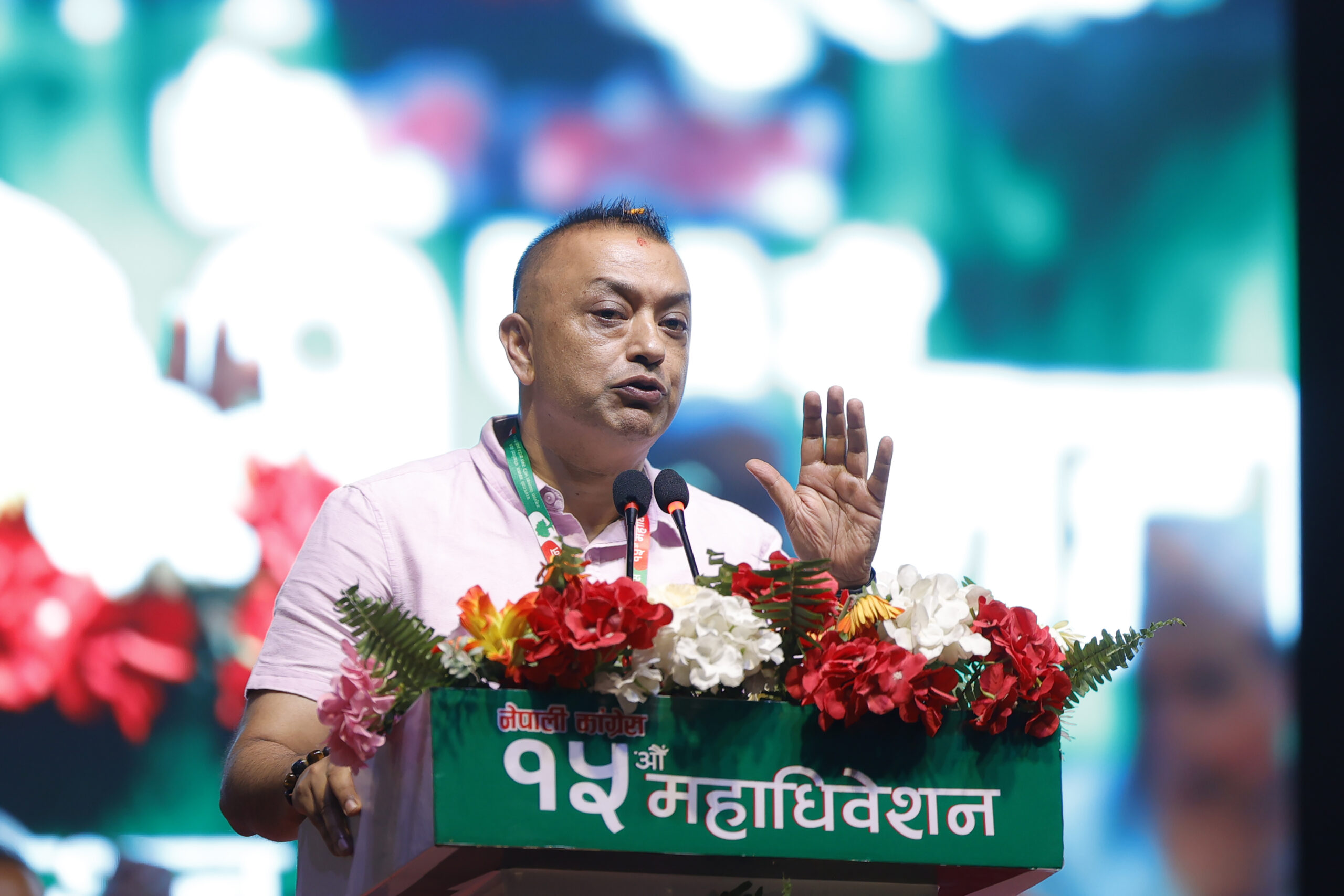गगनकुमार थापा