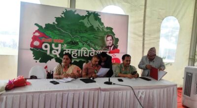 कांग्रेस महाधिवेशनको बन्दसत्रका एजेन्डा तय गर्न केन्द्रीय कार्यसमिति बैठक शुरू