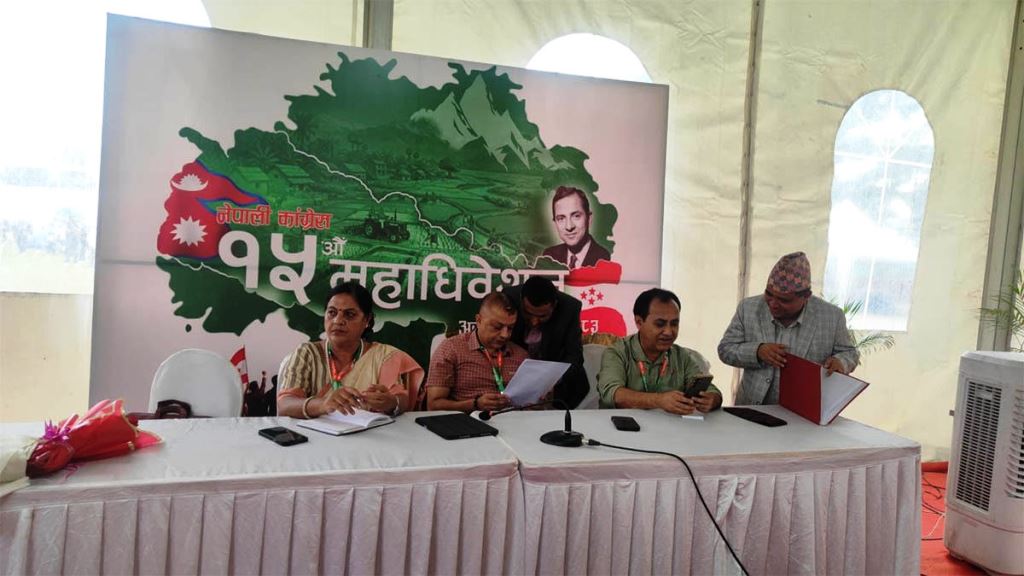 कांग्रेस महाधिवेशनको बन्दसत्रका एजेन्डा तय गर्न केन्द्रीय कार्यसमिति बैठक शुरू
