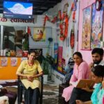 निःशुल्क आयुर्वेद स्वास्थ्य शिविर सञ्चालन हुने अत्यन्त जरुरी सूचना