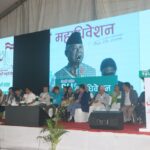 भीष्मराज आङ्देम्बे