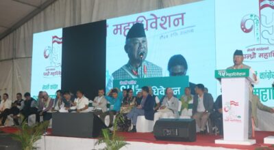 भीष्मराज आङ्देम्बे