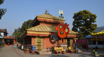 भुटनदेवी मन्दिर