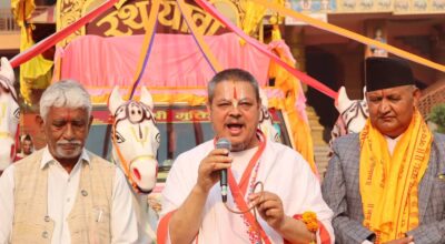 राष्ट्रव्यापी गजेन्द्रमोक्ष नारायण मुक्तिनाथ रथयात्रा सुरु