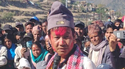 हर्क साम्पाङ