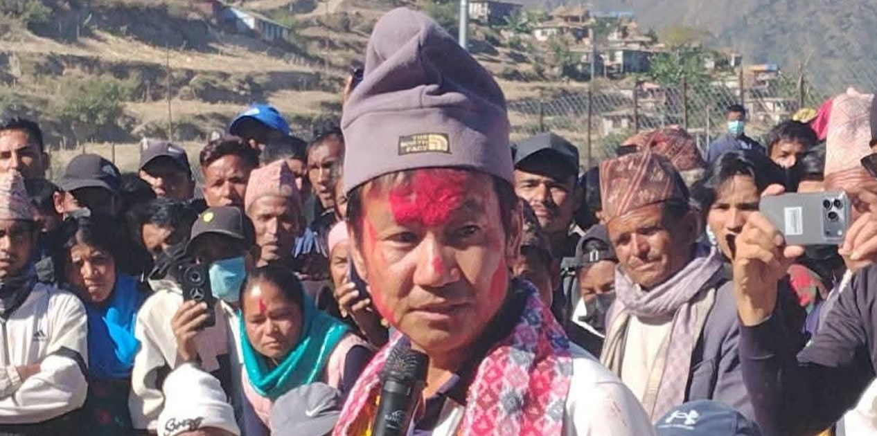 हर्क साम्पाङ