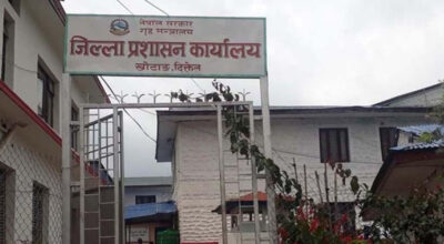 सेवाग्राहीको भौतिक उपस्थिति बिना नै प्रशासनको सेवा
