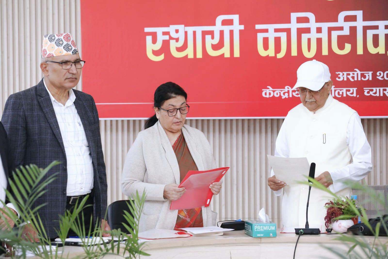 पूर्वराष्ट्रपति भण्डारी एमालेको वरिष्ठ उपाध्यक्ष नियुक्त
