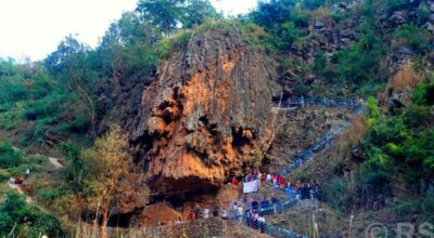 महादेव थान