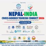 क्रस बोर्डर टुरिजम कनेक्ट