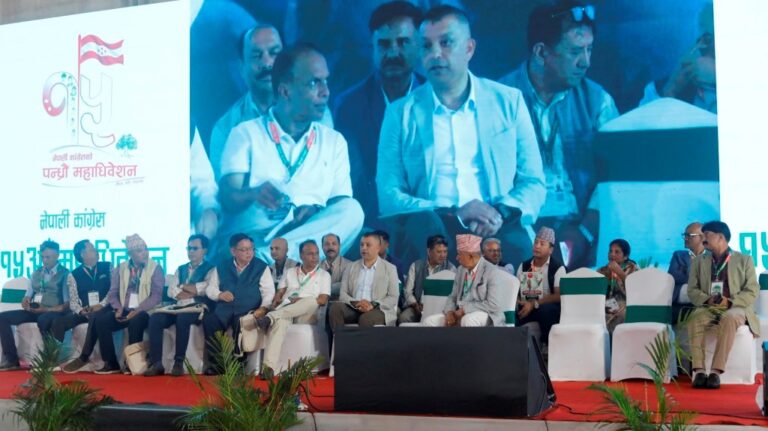 काँग्रेसको नयाँ नेतृत्व चयन गर्न मतदान हुँदै