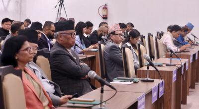 प्रतिनिधिसभा