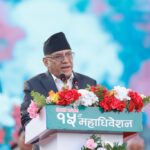 प्रचण्ड