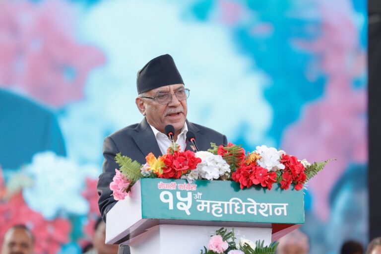 प्रचण्ड