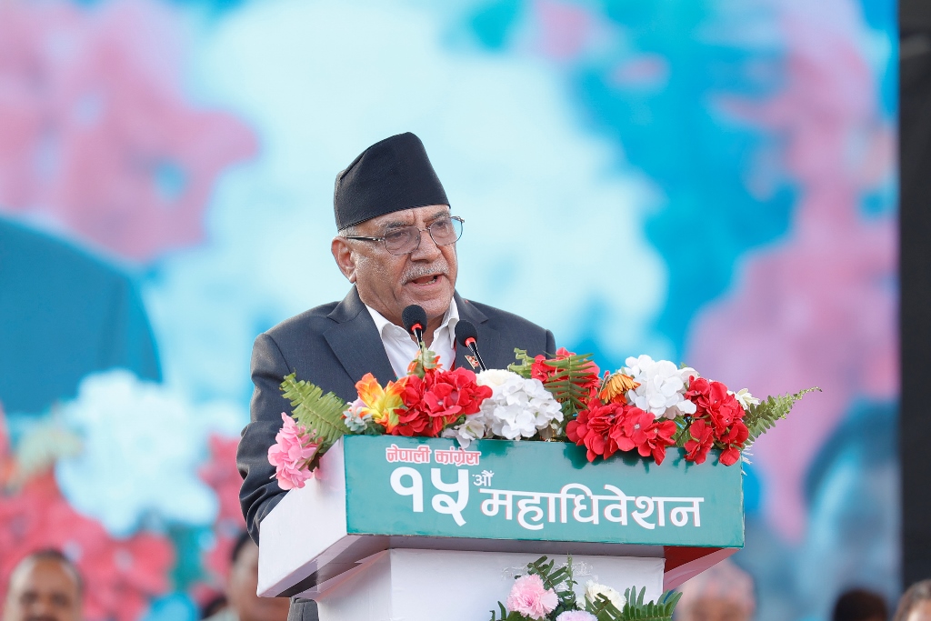 प्रचण्ड