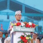 राजेन्द्र लिङ्देन