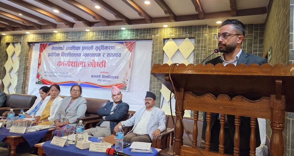 सस्मित पोखरेल