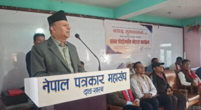 शङ्कर पोखरेल