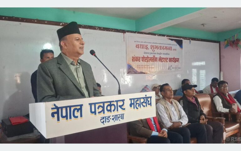 शङ्कर पोखरेल